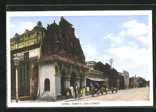 AK Colombo, Hindu temple at Sea Street
