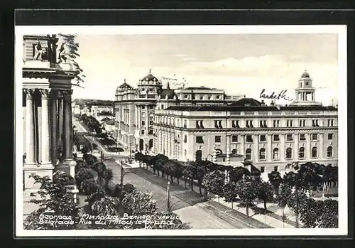 AK Belgrade, Rue du Miloch le Grand