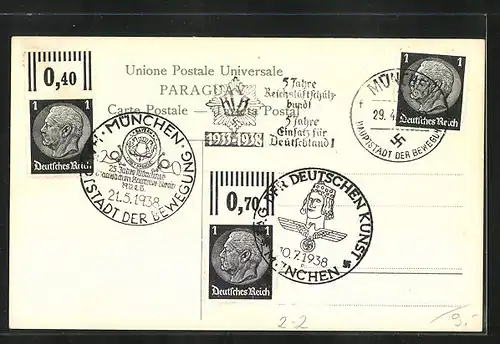AK Paraguay, Briefmarken und Wappen