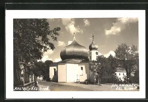 AK Zelezna Ruda na Sumave, Kostel