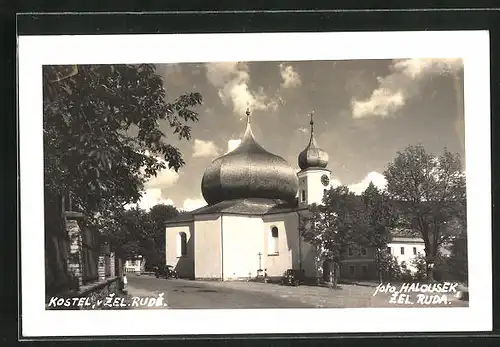 AK Zelezna Ruda na Sumave, Kostel