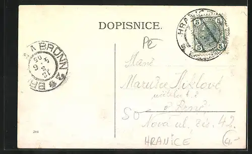 AK Hranice, Celkovy pohled