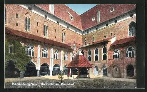 AK Marienburg / Malbork, Kreuzhof im Hochschloss