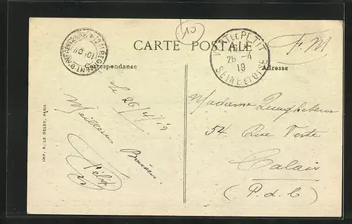 AK Bouchet, Poudrerie Nationale militaire, Entrée du Quartier