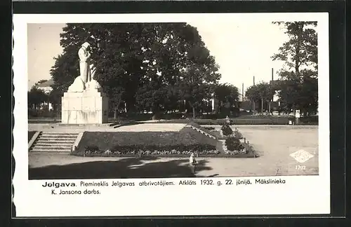 AK Jelgava, Ortspartie mit Ehrenmal