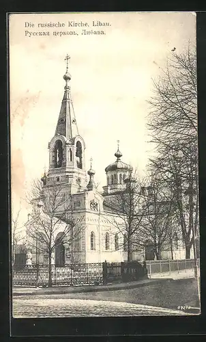 AK Libau, Die russische Kirche