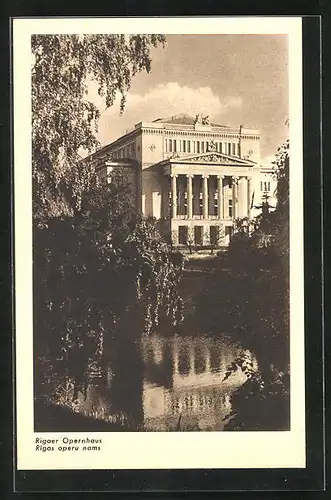 AK Riga, Opernhaus am See