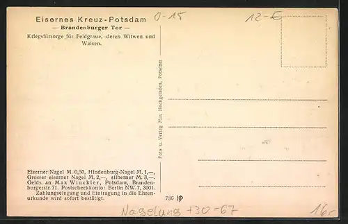 AK Potsdam, Brandenburger Tor, Eisernes Kreuz, Nagelung, Kriegshilfe