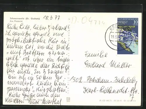 AK Schmannewitz, Strassenpartie am Postamt