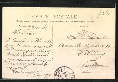 AK Vigneux, Château Rouvre