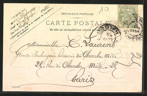 AK Longjumeau, Moulin St. Martin