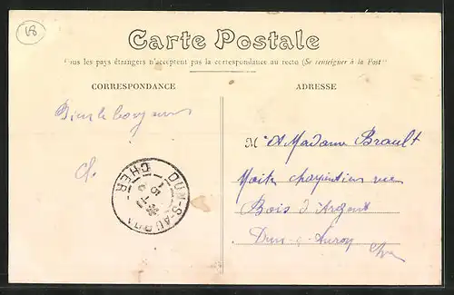 AK Camp d`Avord, Rue de la Poste, Logement d`Officier