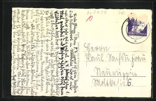 AK Templin /Mark, Blick durch die Stadtmauer