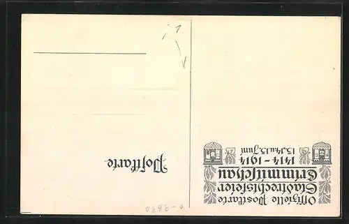 Lithographie Crimmitschau, Festpostkarte Stadtrechtsfeier Crimmitschau 1414-1914, Wasser-Tor, Wappen