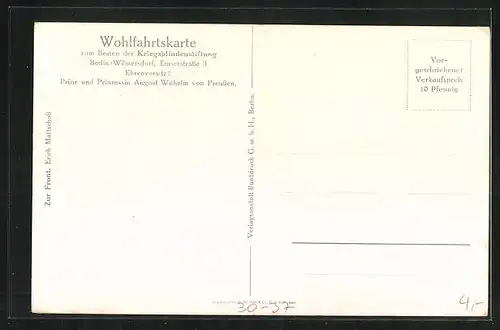 Künstler-AK Soldaten marschieren durch zerstörte Stadt