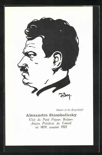 Künstler-AK Silhouette von Alexandre Stambolinsky