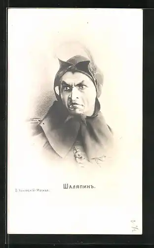 AK Opernsänger Schaljapin als Mephistopheles in Goethes Faust, Portrait