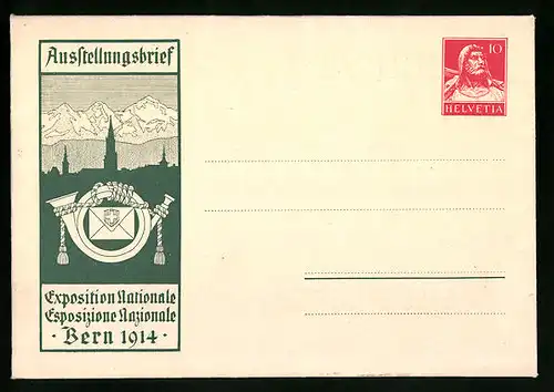 Briefumschlag Bern, Schweizerische Landesausstellung 1914, Ganzsache