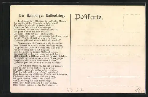Künstler-AK Hamburg, Wie ein Wirt die Rechnung ohne das Publikum macht, Hamburger Kaffeekrieg