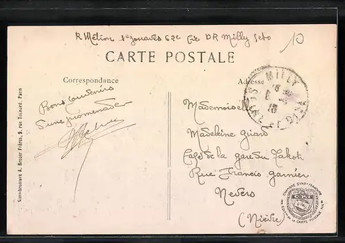 AK Maisse, Le Moulin Saint-Èloi