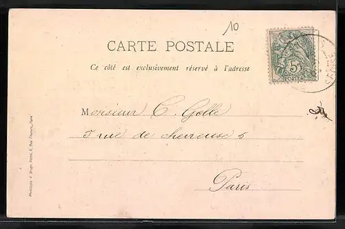 AK Marcoussis, Le Guè