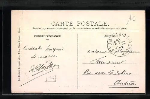 AK Courances, La Mairie