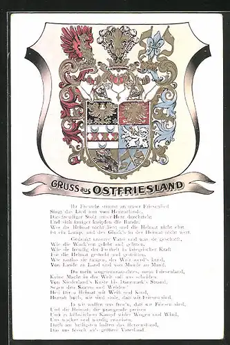 AK Gruss aus Ostfriesland, Wappen