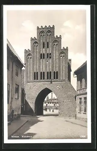 AK Wismar, Wassertor