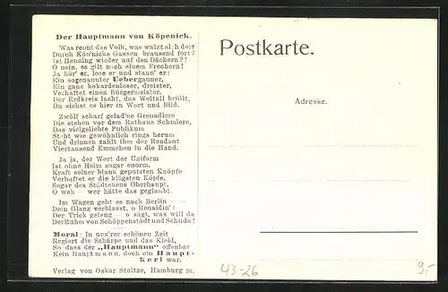 Künstler-AK Berlin, Hauptmann von Köpenick, Der Köpenicker Handstreich