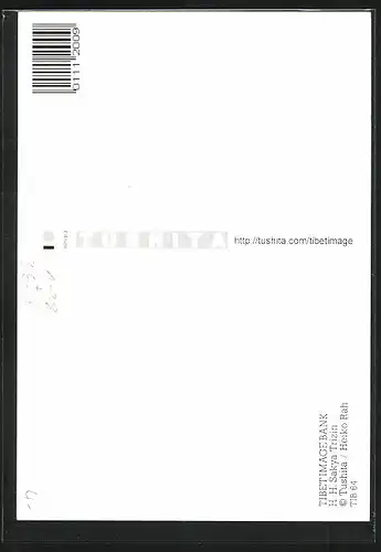 AK H. H. Sakya Trizin