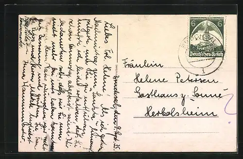 AK Bruchsal, Institut Sancta Maria