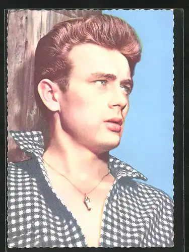 AK Schauspieler James Dean