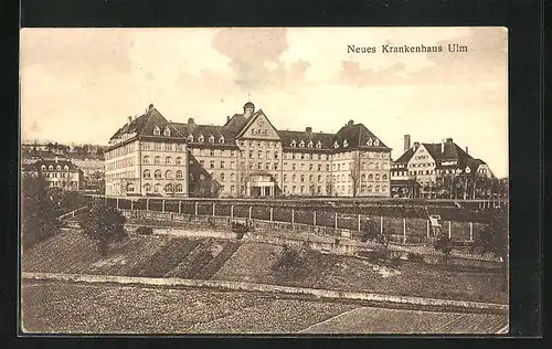 AK Ulm, Neues Krankenhaus