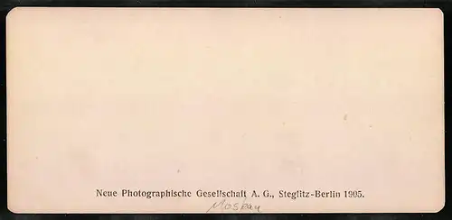 Stereo-Fotografie NPG, Berlin, Ansicht Moskau, Une écluse, Schleuse