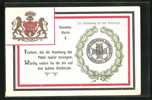 AK Hamburg, Vereinskarte, Zur Erinnerung an den Weltkrieg