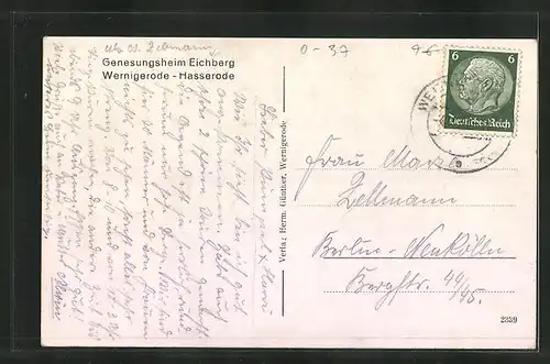 AK Wernigerode-Hasserode, Genesungsheim Eichberg