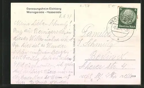 AK Wernigerode-Hasserode, Genesungsheim Eichberg