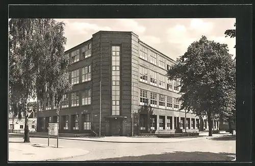 AK Guben, Lehrlingswohnheim und Berufsschule