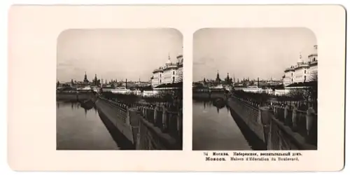 Stereo-Fotografie NPG, Berlin, Ansicht Moskau, Maison d`Education du Boulevard