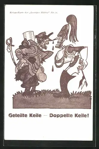 Künstler-AK Walter Trier: Geteilte Keile - Doppelte Keile!