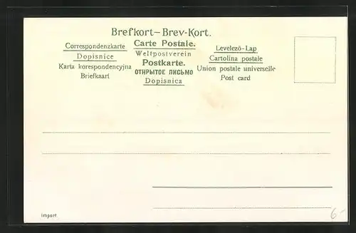 AK Malmö, Stortorget med Radhuset och Residenset