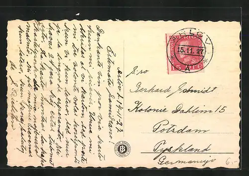 AK Malmö, Cafe Slottsparken