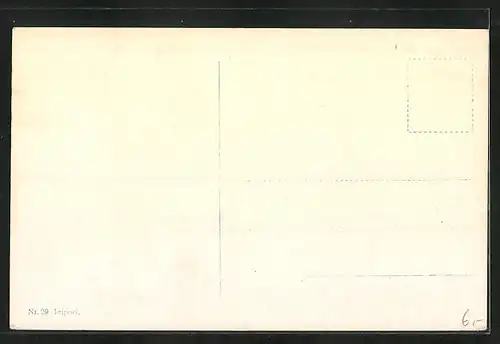 AK Göteborg, Vegagatan