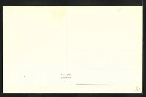 AK Malmö, Stortorget