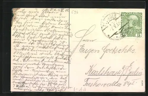 AK Torbole, Sul lago di Garda