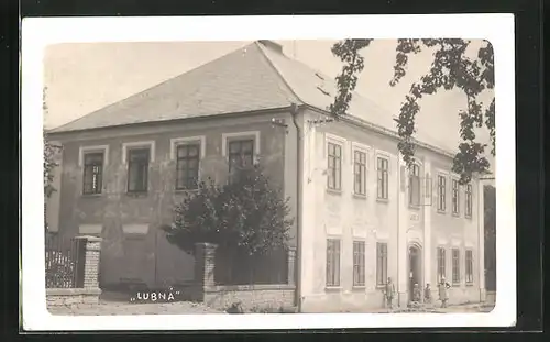 Foto-AK Lubna, Skola