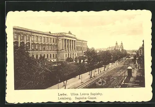 AK Lwów, Ulica Leona Saphiehy