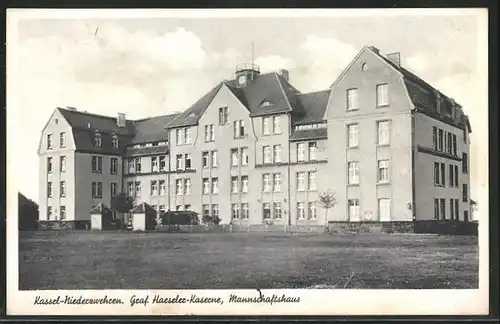 AK Kassel-Niederzwehren, Graf Haeseler-Kaserne, Mannschaftshaus