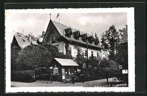 AK Rainwiese, Gebäude und Kiosk