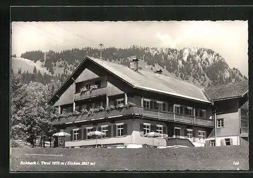 AK Rehbach in Tirol, Weinwirtschaft und Pension